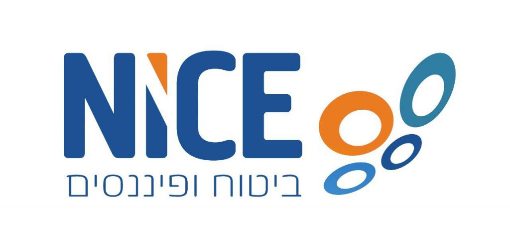 תקרות הפקדה פנסיה וגמל